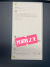 Apple/蘋果 iPhone 16 Pro（A3294）256GB 黑色鈦金屬 支持移動(dòng)聯(lián)通電信5G 雙卡雙待手機(jī) 曬單實(shí)拍圖