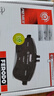 菲羅多（ferodo）陶瓷剎車片后片適用豐田漢蘭達(dá) 2.0T/3.5L 15款- FDB4902-D 曬單實拍圖