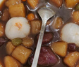 展藝?yán)_紛芋圓紅豆湯套裝 800g*3 珍珠甜品配料Q彈水果撈配料 曬單實拍圖