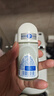 妮維雅（NIVEA）【 孫穎莎同款 】抑汗香體止汗露腋下干爽滾珠精華爽身走珠液50ml 曬單實(shí)拍圖