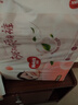 好奇（Huggies）鉑金裝小桃褲紙尿褲NB84片(5kg以下)尿不濕【消暑散熱】 曬單實(shí)拍圖