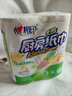 心相印卷紙/廚房用紙【肖戰(zhàn)推薦】150節(jié) 吸油鎖水 紙巾 食品接觸級(jí) 曬單實(shí)拍圖