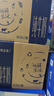 蒙牛特侖蘇脫脂純牛奶250ml*16盒 健身減脂 中秋送禮盒裝 曬單實(shí)拍圖