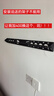 東芝電視小芝士75Z600QF PRO 75英寸 音畫(huà)雙芯Mini LED 火箭炮SOUND 300Hz黑瀑屏 4K 家電國(guó)家補(bǔ)貼 曬單實(shí)拍圖