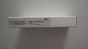 [迪賽] 胸腺肽腸溶片 30mg*10片/盒 1盒裝 曬單實拍圖