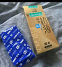 岡本避孕套安全套SKIN量販組合40片裝 男用超薄成人進(jìn)口產(chǎn)品 okamoto 曬單實(shí)拍圖