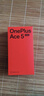 一加 Ace 5 競速版 12GB+256GB 磐石黑 天璣 9400e 風(fēng)馳游戲內(nèi)核 oppo游戲電競性能手機(jī) 國家補(bǔ)貼 曬單實(shí)拍圖