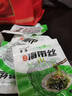 鯨甘郎壓縮海帶絲干貨圓餅昆布即食海洋蔬菜涼拌海帶苗嫩特級(jí)下飯菜批發(fā) 壓縮海帶絲 22g*5片 曬單實(shí)拍圖