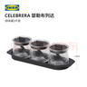 宜家（IKEA）CELEBRERA瑟勒布列達玻璃調料罐子組合裝家用廚房三件套 其他 調味罐3件套玻璃 曬單實(shí)拍圖