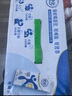舒化奶0乳糖 高鈣牛奶220ml*24盒京東自營(yíng)牛奶中秋送禮盒裝 6月底產(chǎn) 曬單實(shí)拍圖