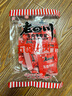 老四川 五香牛肉干250g 散裝獨立小包 四川特產(chǎn)金角中華老字號 曬單實(shí)拍圖