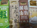 九陽豆?jié){金桂烏龍豆乳茶10條*20g高蛋白豆?jié){0糖添加奶茶 曬單實拍圖
