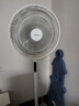美的（Midea）【颶風(fēng)節能】七葉柔風(fēng)立式電風(fēng)扇/家用輕音落地扇/臺式小型風(fēng)扇/大風(fēng)力遙控定時(shí)搖頭風(fēng)扇 SAH35BSJ 曬單實(shí)拍圖