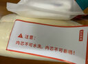 京東京造Z Wave科技波浪枕 航天慢回彈抗菌頸椎記憶枕深睡枕頭枕芯30*50cm 曬單實拍圖