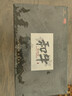 淳鮮四季X 京東PLUS會(huì )員聯(lián)名款 牛排原切和牛M5雪花牛排凈重2.4斤生鮮牛扒 曬單實(shí)拍圖