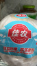 佳農 泰國進(jìn)口椰青9粒裝 單果900g+ 贈開(kāi)椰器吸管 中秋送禮水果 包郵 曬單實(shí)拍圖