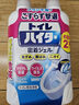 花王（KAO）馬桶清潔劑500ml*2 彎嘴潔廁靈 潔廁液 廁所清潔劑  原裝進口 曬單實拍圖