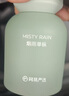 網(wǎng)易嚴(yán)選車載香薰汽車香薰香氛 車內(nèi)除異味除甲醛空氣清新劑七夕送禮 曬單實(shí)拍圖