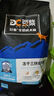 豆柴（docile）凍干三拼成犬狗糧添加有益菌蛋黃雞肉鴨肉粒通用無(wú)谷糧1.5kg/3斤 曬單實(shí)拍圖