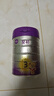 a2至初 3段嬰幼兒配方奶粉850g*2罐 【哪吒?jìng)髌媛?lián)名禮盒】 曬單實(shí)拍圖