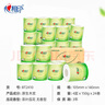 心相印有芯卷紙【肖戰(zhàn)同款】茶語(yǔ)系列 4層150g*24卷衛(wèi)生紙巾 整箱  曬單實(shí)拍圖
