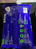 餃小歌 鲅魚(yú)水餃480g/袋 24只（早餐夜宵 海鮮速凍蒸煎餃子 生鮮速食） 曬單實(shí)拍圖