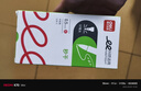 得力（deli）速干按動(dòng)中性筆 0.5mm雙球珠ST筆頭學(xué)生中性筆刷題筆 雙核芯紅色12支/盒S08-E 曬單實(shí)拍圖