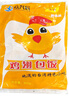 雞翅包飯臺灣風(fēng)味秘制雞翅包飯6個/包即食空氣炸鍋食品家庭裝 雞翅包飯【150g*6個*1包】 曬單實拍圖