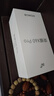 榮耀X60 Pro 十面抗摔防水耐磨 6600mAh青海湖電池 榮耀綠洲護(hù)眼屏 8+256 玄武灰 國家補(bǔ)貼 5G AI手機(jī) 曬單實(shí)拍圖