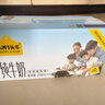 認養一頭牛純牛奶250ml*15盒 學(xué)生早餐純奶整箱 京東自營(yíng)超市中秋禮贈一提裝 曬單實(shí)拍圖