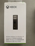 XBOX原裝xss微軟xbox手柄適配器ones無(wú)線(xiàn)Series二代接收器XSX充電電池 【二代接收器+series充電組】 曬單實(shí)拍圖