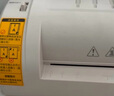 得力（deli）家用辦公照片塑封機過(guò)塑機可用a4塑封膜小型商用相片過(guò)膠壓膜機封膜機過(guò)塑裁紙打孔140020425 曬單實(shí)拍圖