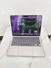 Apple/蘋果AI筆記本/2025款MacBookAir13英寸M4(10+10核)32G1T銀色電腦Z1GS0001U 曬單實拍圖