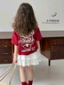 圖圖小象女童短袖新年款兒童國潮印花T恤 衫 紅色 【260克雙面擦毛】  120 曬單實(shí)拍圖