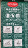 倔強(qiáng)尾巴綠茶100%純豆腐貓砂 專利除臭不粘爪可沖廁所 京東專供4.6斤*6袋 曬單實(shí)拍圖