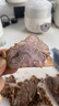 鮮羊官 國產(chǎn)牛腱子內(nèi)蒙古整條原切黃牛肉低脂健身生鮮草飼牛肉 火鍋食材 金錢腱1500g 曬單實(shí)拍圖