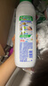 碧浪1次去黃除菌除螨留香洗衣原液800g 去漬去汗味洗衣液 嬰幼兒可用 曬單實(shí)拍圖