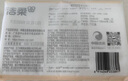 潔柔抽紙 粉Face柔韌3層110抽*24包 可濕水紙巾衛生紙 抽紙整箱 曬單實(shí)拍圖