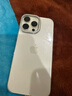 圖拉斯D1支點(diǎn)殼【久用不發(fā)黃】適用iPhone 16 ProMax手機(jī)殼蘋果16promax保護(hù)套全透明超薄防摔鏡頭支架殼 曬單實(shí)拍圖