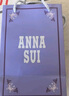 安娜蘇（Anna sui）綺幻星空淡香水熱氣球30ml教師節禮盒女士生日禮物送女友老師 曬單實(shí)拍圖