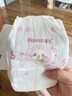 好奇（Huggies）鉑金裝紙尿褲S96片(4-8kg)新生兒小號嬰兒尿不濕小桃褲裸感超薄 曬單實(shí)拍圖