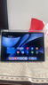 華為【國家補(bǔ)貼】平板電腦MatePad Air12英寸144Hz高刷護(hù)眼全面屏AI影音娛樂繪畫學(xué)習(xí)辦公星閃輕薄平板 柔光版丨12+256G WiFi版 煙云灰 官方標(biāo)配【下單送好禮】 曬單實(shí)拍圖