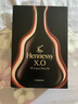 軒尼詩(shī)XO干邑白蘭地 法國原瓶進(jìn)口700ml 1000ml 1500ml  送禮佳選 軒尼詩(shī)XO 700mL 2瓶 新版 曬單實(shí)拍圖