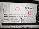 【言趣青言教育】日語(yǔ)培訓零基礎入門(mén)n1n2n3n4n5考級高考考研線(xiàn)上直播錄播一對一學(xué)習課程 基礎班+專(zhuān)屬套餐 曬單實(shí)拍圖