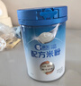 嘉寶（GERBER）強化鈣鐵鋅高鐵米粉嬰幼兒輔食米糊250g 含DHA活性益生菌6月+ 曬單實拍圖