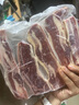 月盛齋 【PLUS補貼爆款】原切牛肋排4斤 進(jìn)口生鮮牛肉  源頭直發(fā)包郵 曬單實(shí)拍圖