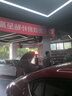 固特異（Goodyear）汽車輪胎 205/60R16 92V ATM 安乘 原配昂克賽拉 曬單實拍圖