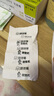 得力（deli）名字印章簽字印章防水衣物印章幼兒園姓名貼名字貼寶寶兒童姓名印章 附帶印油 直印定制款 粉色漂浮獨角獸 帶4重好禮 粉79956 曬單實拍圖
