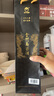 金門(mén)高粱 雙龍系列白金龍 清香型白酒 58度600ml單瓶盒裝 【宴請(qǐng)送禮】 曬單實(shí)拍圖