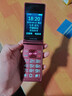 金立（Gionee）老年人手機(jī)4G全網(wǎng)通翻蓋老年機(jī) 超長待機(jī) 大字體大聲音大按鍵學(xué)生大屏老人機(jī)專用功能機(jī)V16 紅色 曬單實(shí)拍圖